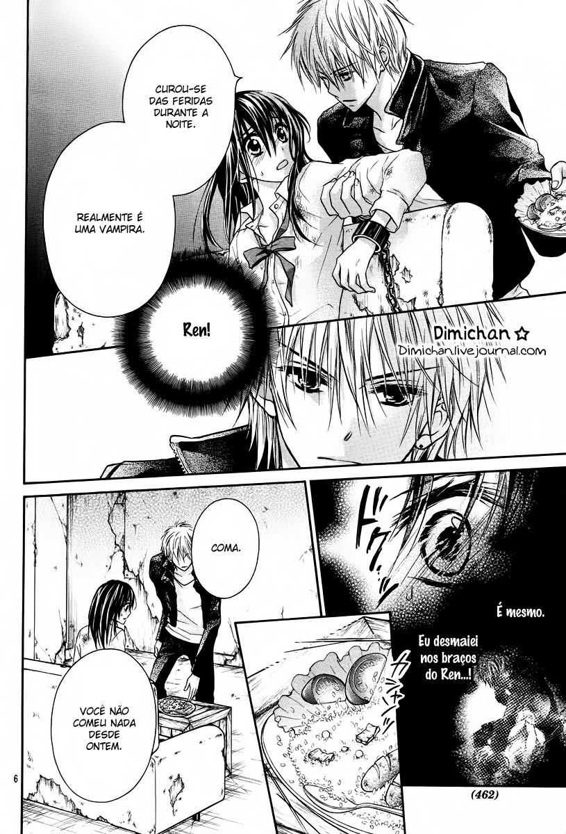 Bara to Juudan Vol. 1 Ch. 4 第8页