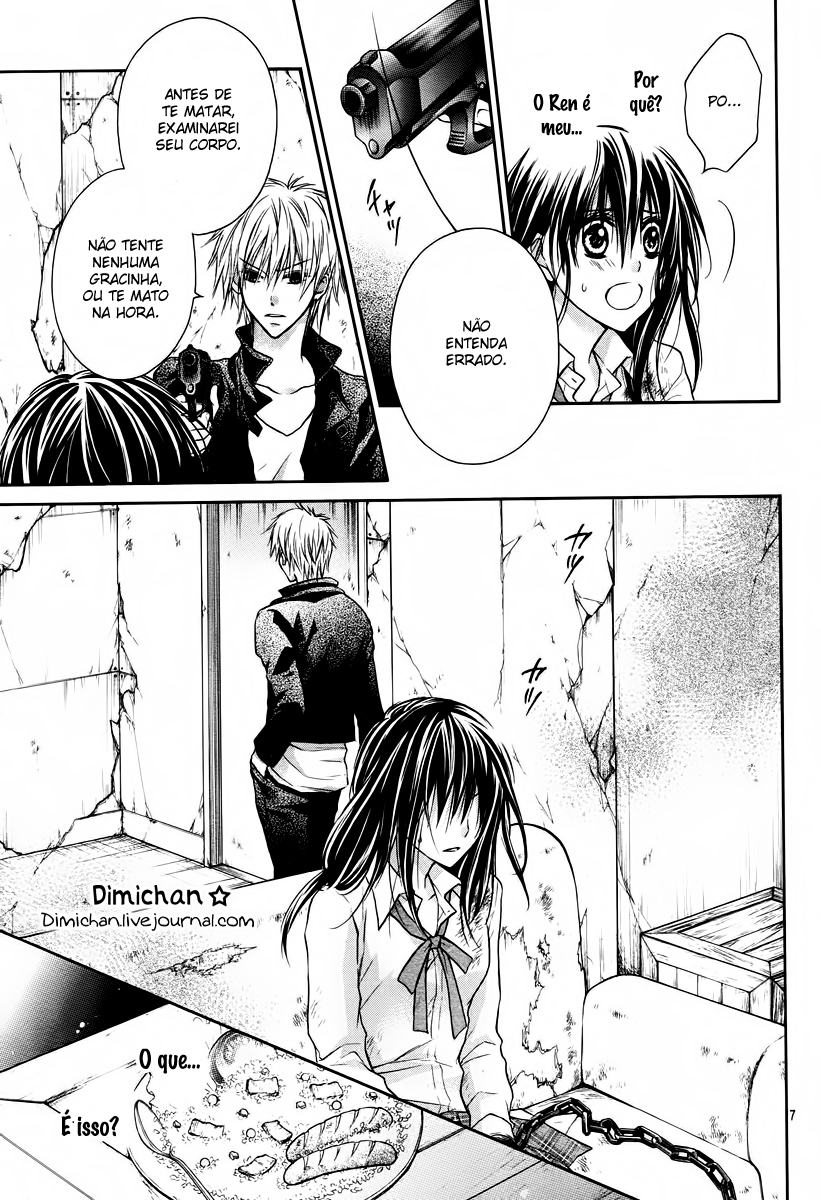 Bara to Juudan Vol. 1 Ch. 4 第9页