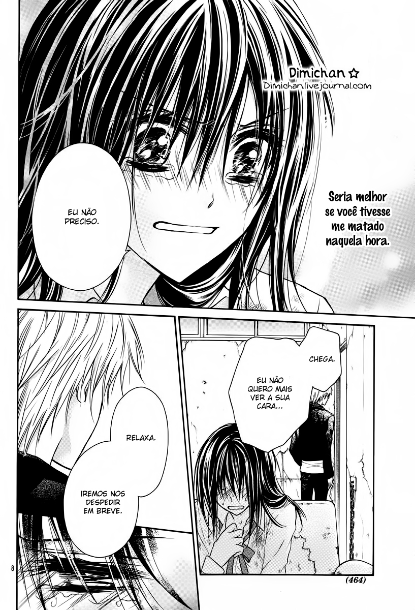 Bara to Juudan Vol. 1 Ch. 4 第10页
