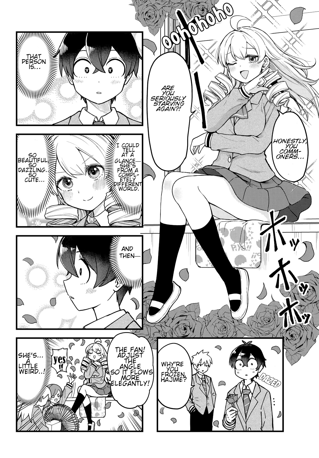 Uso ta Minori no Daiyo Ryori 第8页