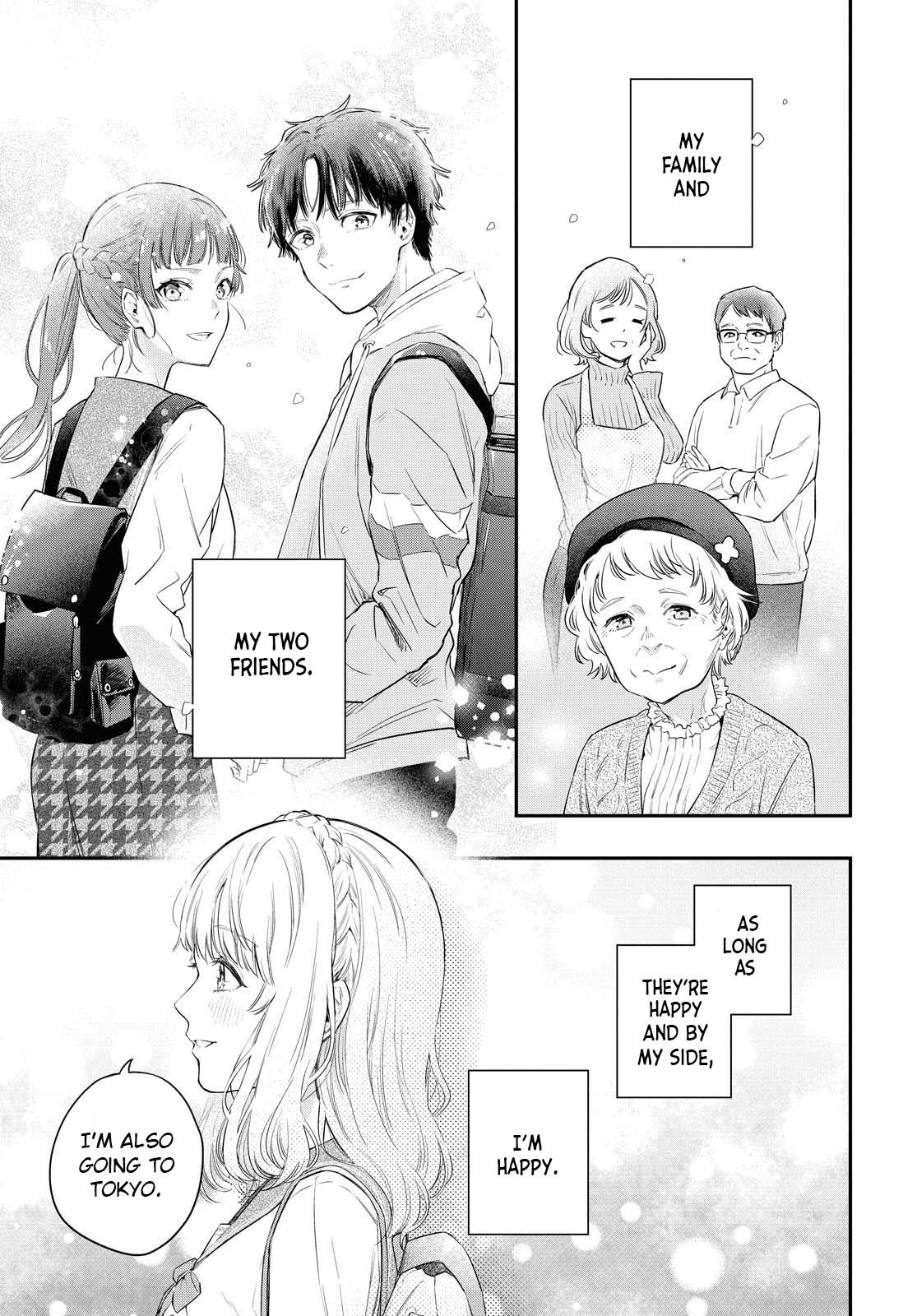 Itsuka, Nemuri ni Tsuku Hi Vol. 1 Ch. 1 第12页