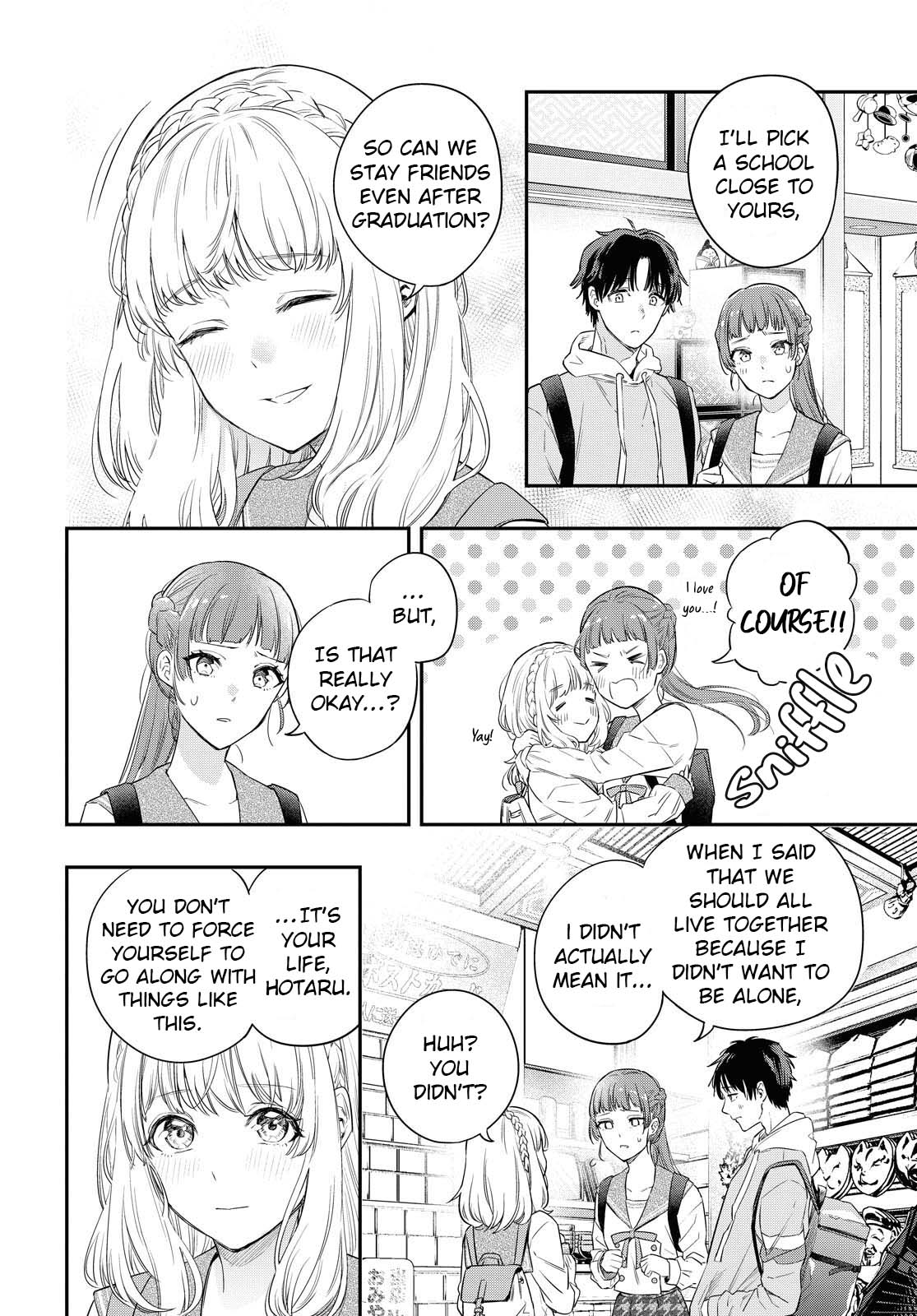 Itsuka, Nemuri ni Tsuku Hi Vol. 1 Ch. 1 第13页