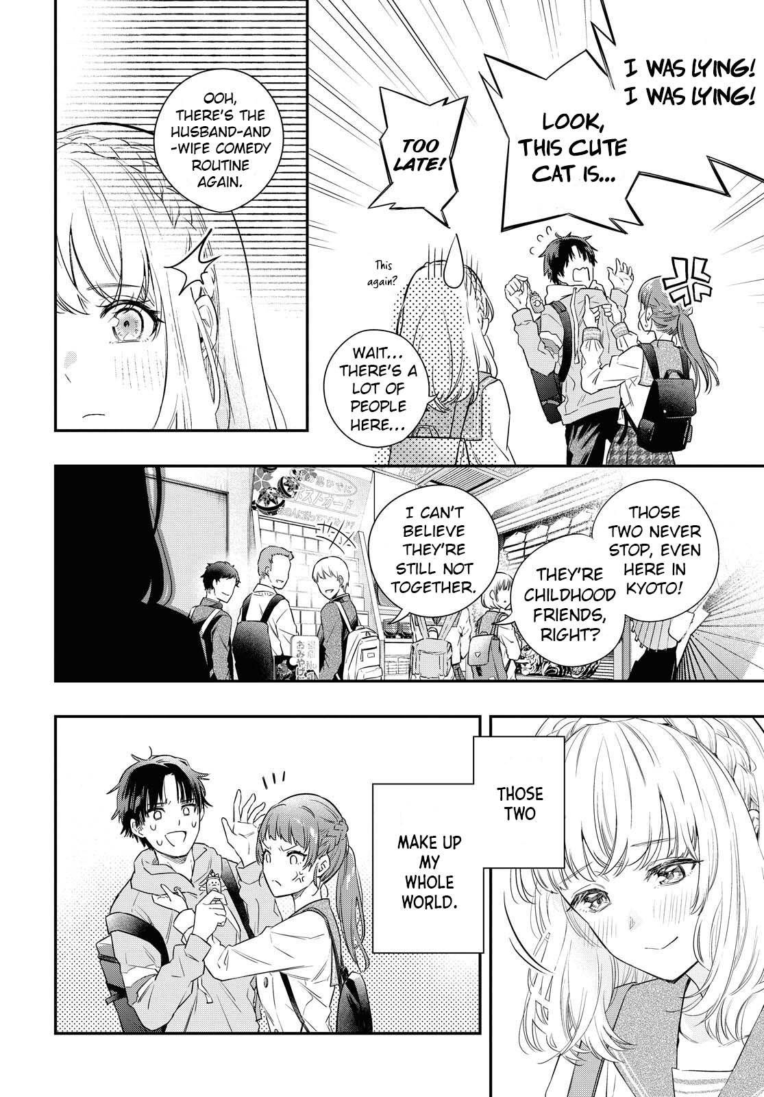 Itsuka, Nemuri ni Tsuku Hi Vol. 1 Ch. 1 第15页