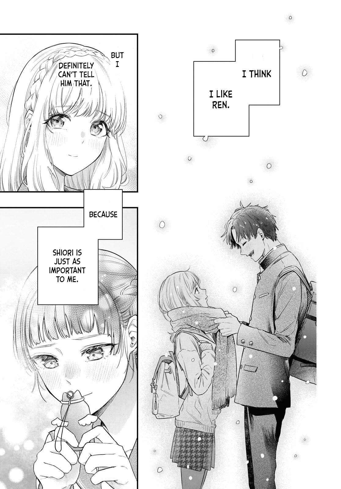 Itsuka, Nemuri ni Tsuku Hi Vol. 1 Ch. 1 第16页