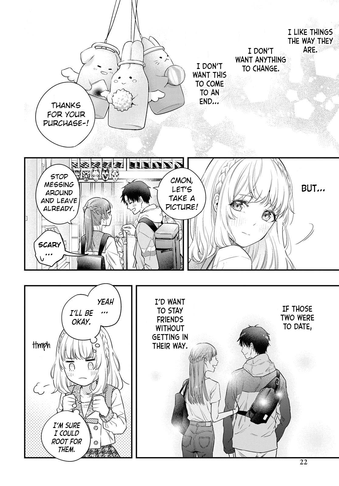 Itsuka, Nemuri ni Tsuku Hi Vol. 1 Ch. 1 第17页