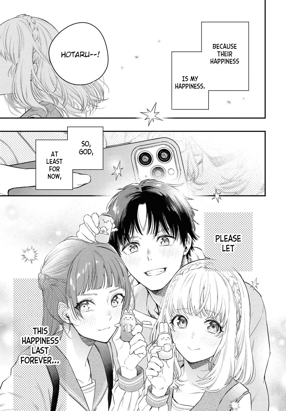 Itsuka, Nemuri ni Tsuku Hi Vol. 1 Ch. 1 第18页