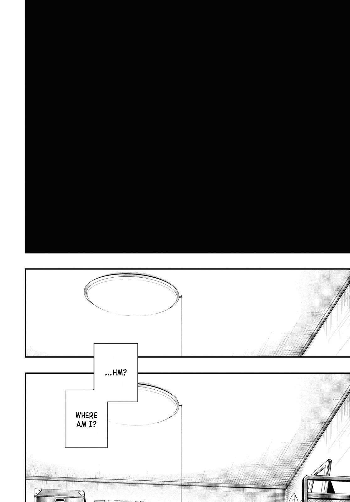 Itsuka, Nemuri ni Tsuku Hi Vol. 1 Ch. 1 第19页