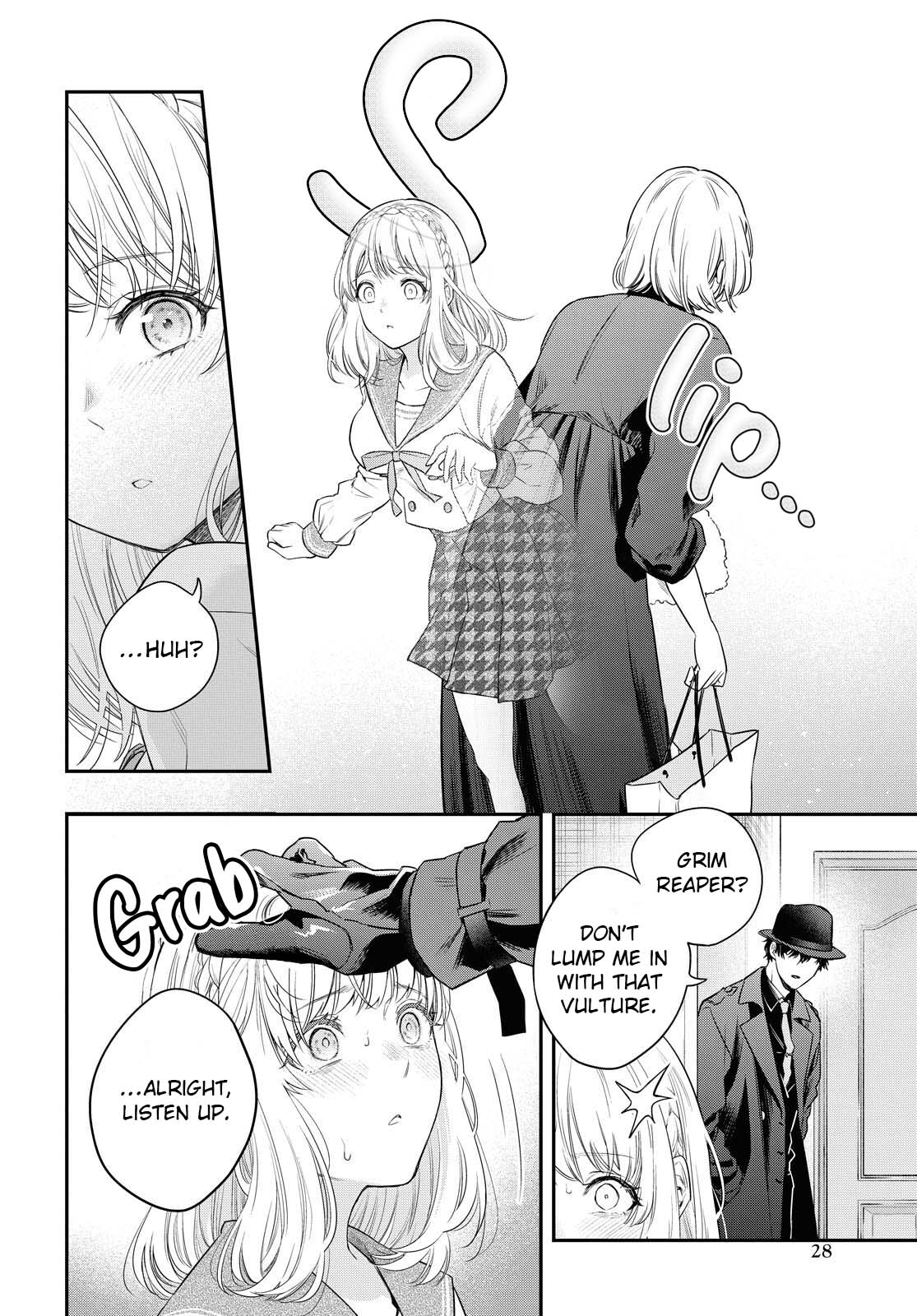 Itsuka, Nemuri ni Tsuku Hi Vol. 1 Ch. 1 第23页