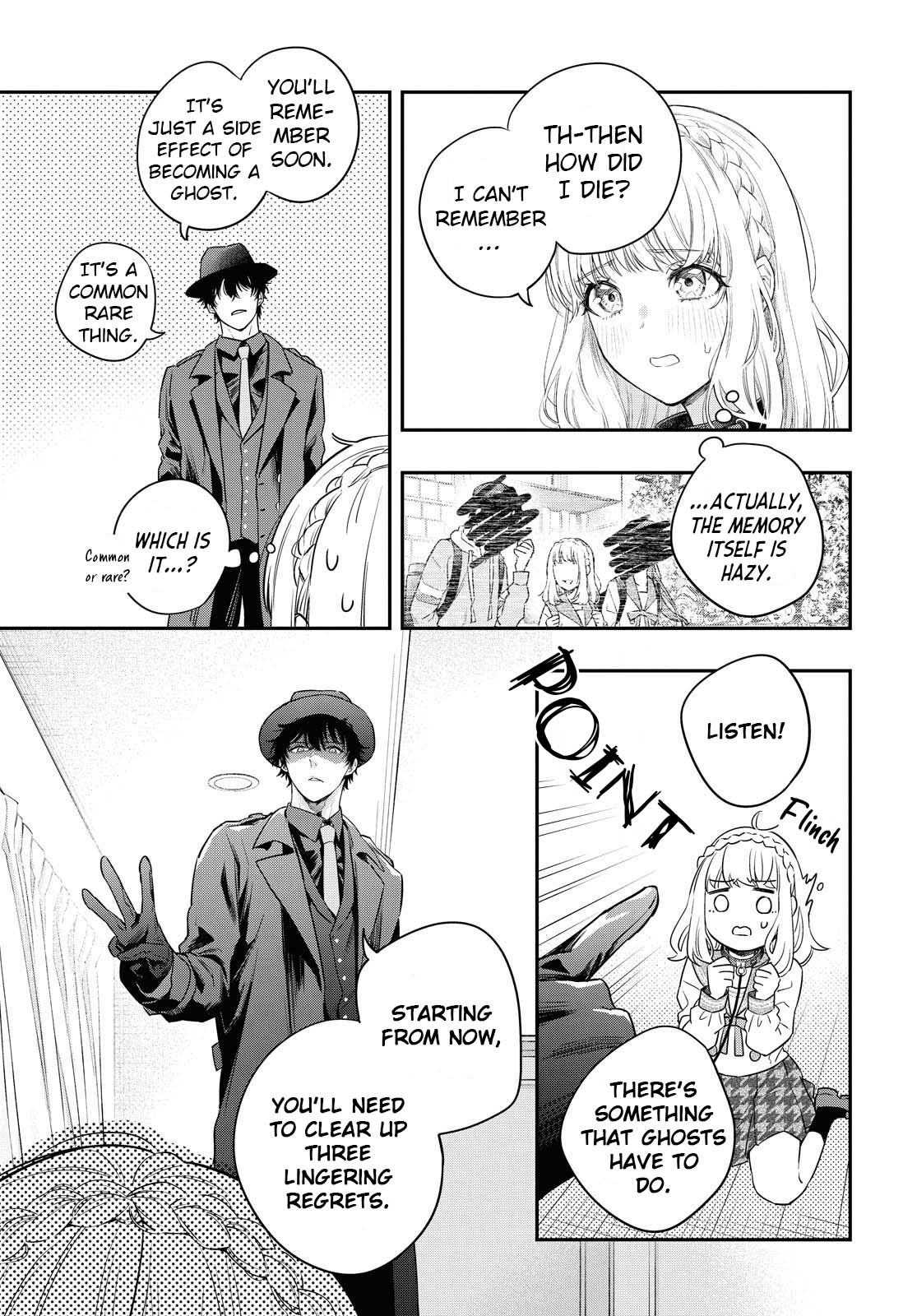 Itsuka, Nemuri ni Tsuku Hi Vol. 1 Ch. 1 第27页