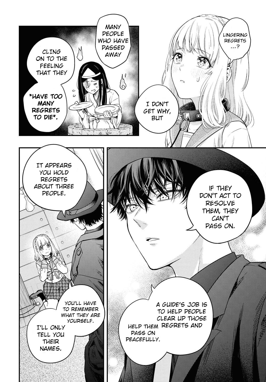 Itsuka, Nemuri ni Tsuku Hi Vol. 1 Ch. 1 第28页