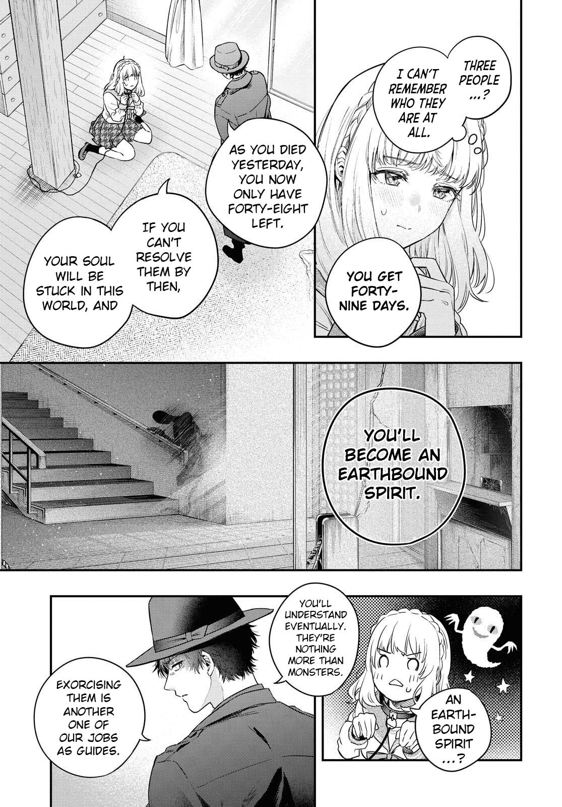 Itsuka, Nemuri ni Tsuku Hi Vol. 1 Ch. 1 第29页
