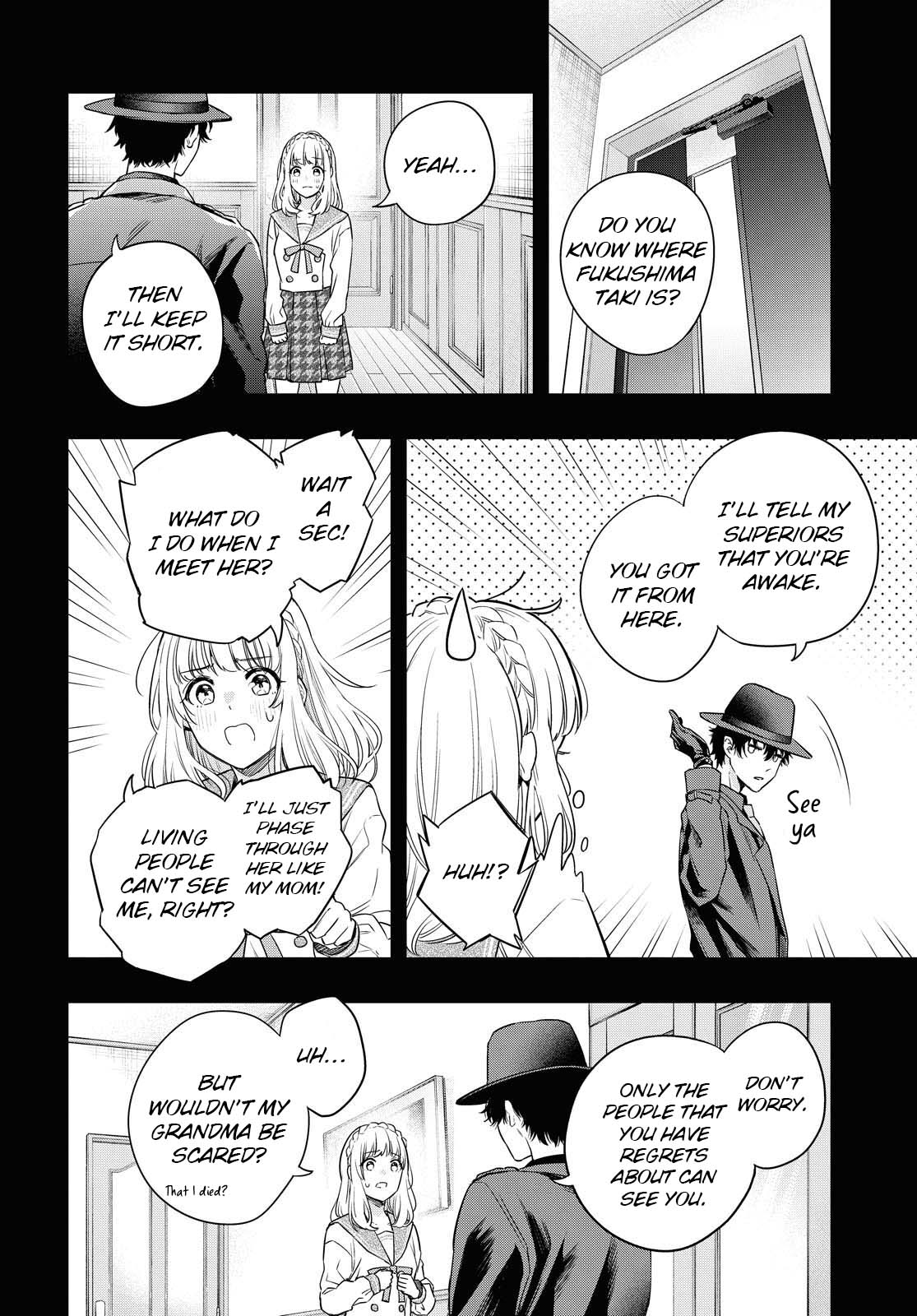 Itsuka, Nemuri ni Tsuku Hi Vol. 1 Ch. 1 第34页
