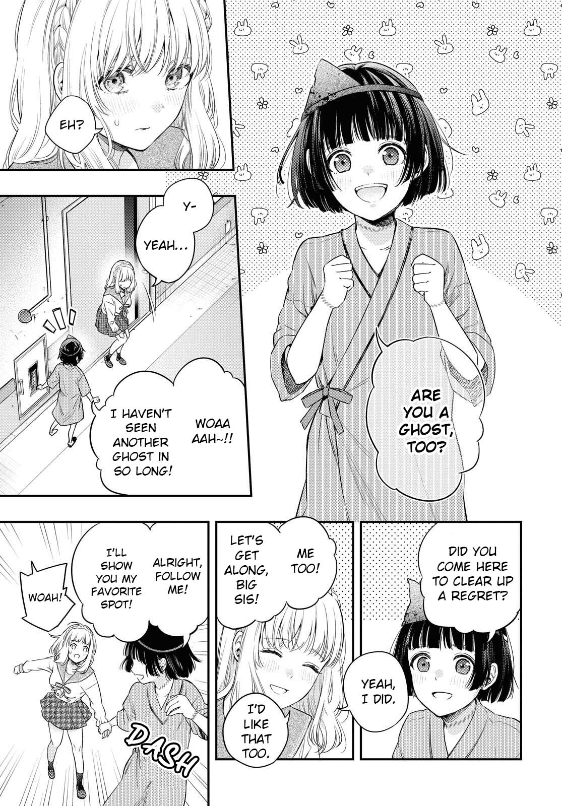 Itsuka, Nemuri ni Tsuku Hi Vol. 1 Ch. 1 第37页