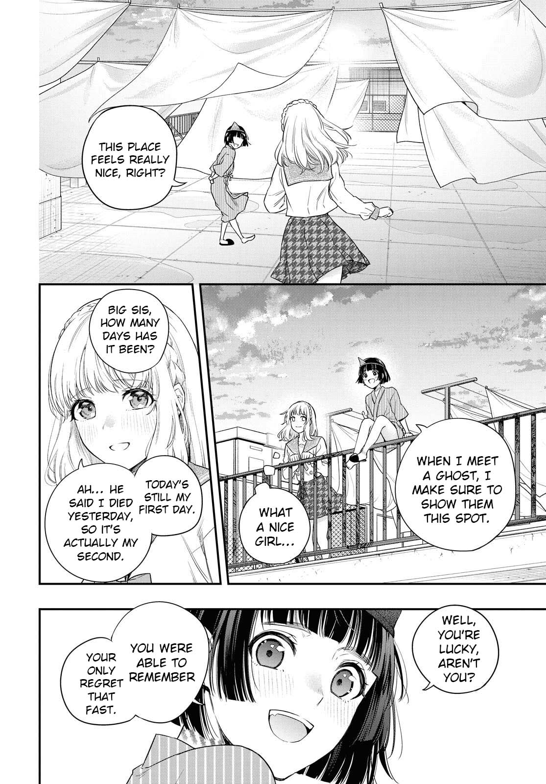 Itsuka, Nemuri ni Tsuku Hi Vol. 1 Ch. 1 第38页