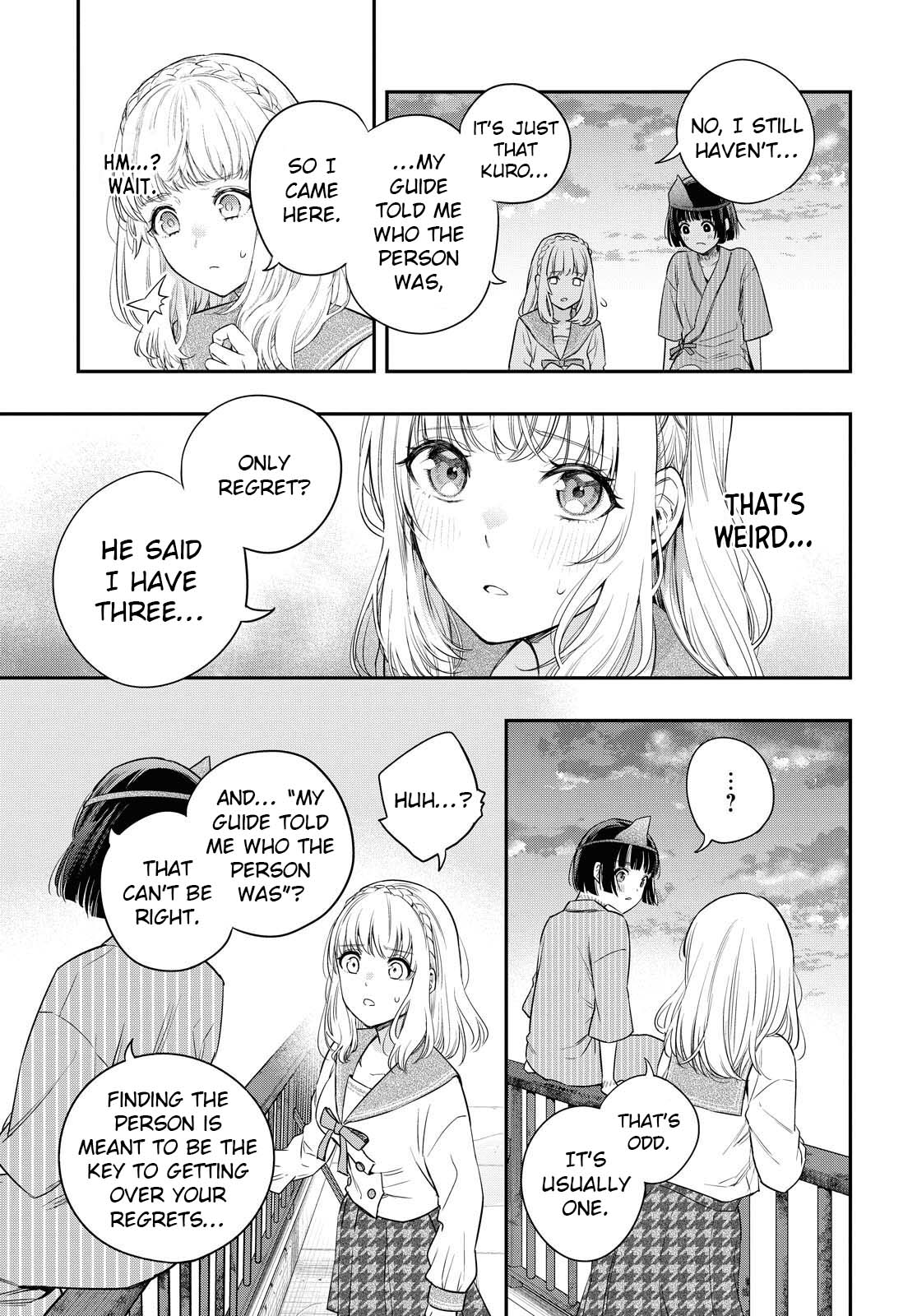 Itsuka, Nemuri ni Tsuku Hi Vol. 1 Ch. 1 第39页