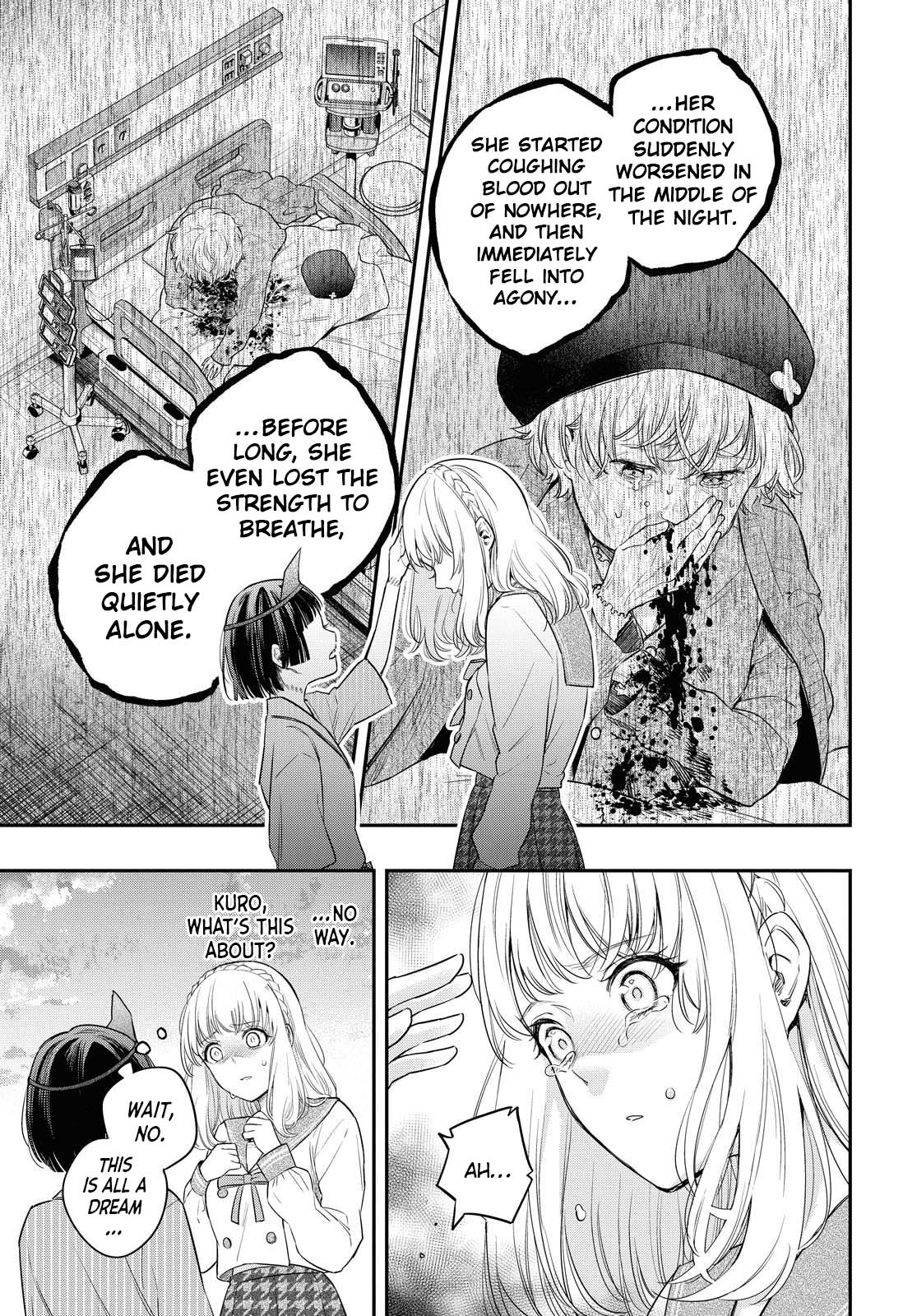 Itsuka, Nemuri ni Tsuku Hi Vol. 1 Ch. 1 第41页