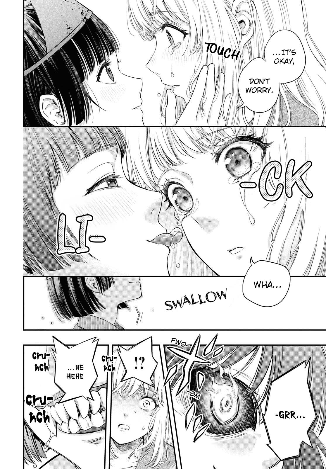 Itsuka, Nemuri ni Tsuku Hi Vol. 1 Ch. 1 第42页
