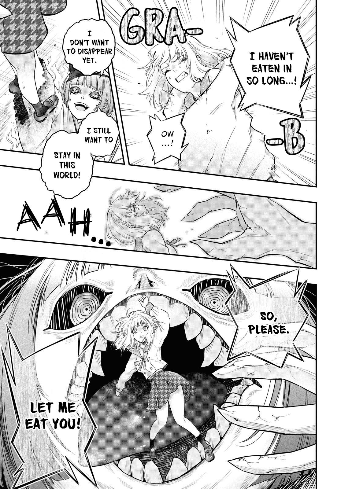 Itsuka, Nemuri ni Tsuku Hi Vol. 1 Ch. 1 第47页