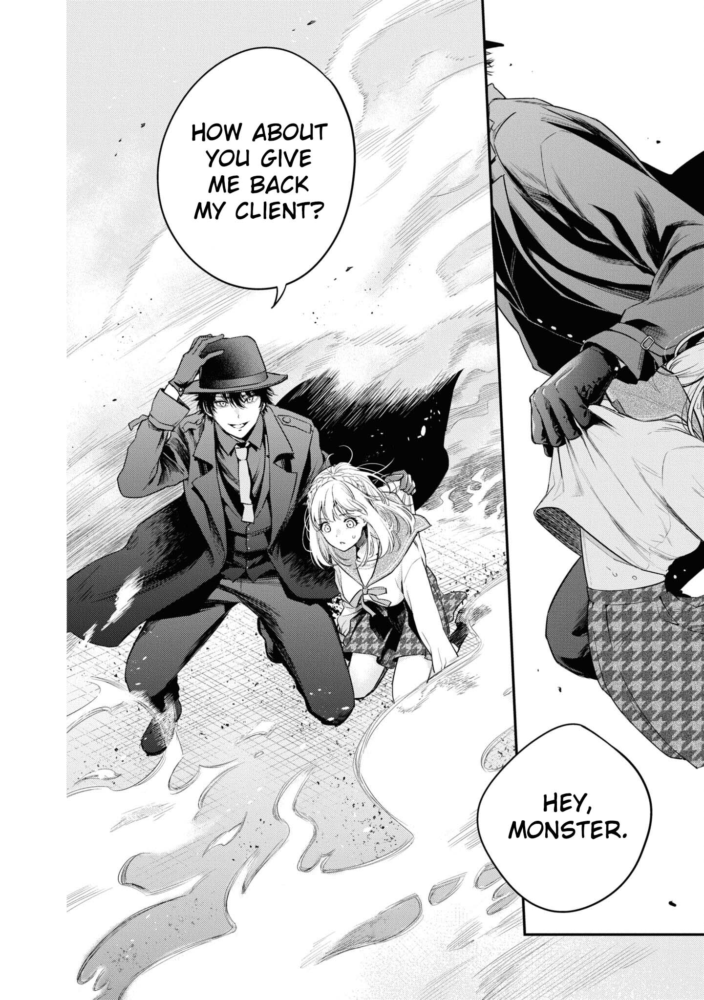 Itsuka, Nemuri ni Tsuku Hi Vol. 1 Ch. 1 第48页