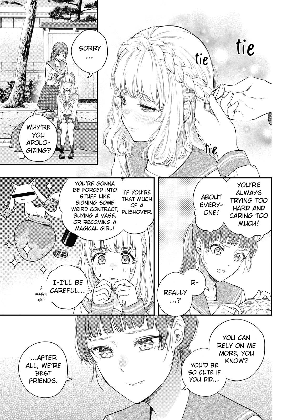 Itsuka, Nemuri ni Tsuku Hi 第6页