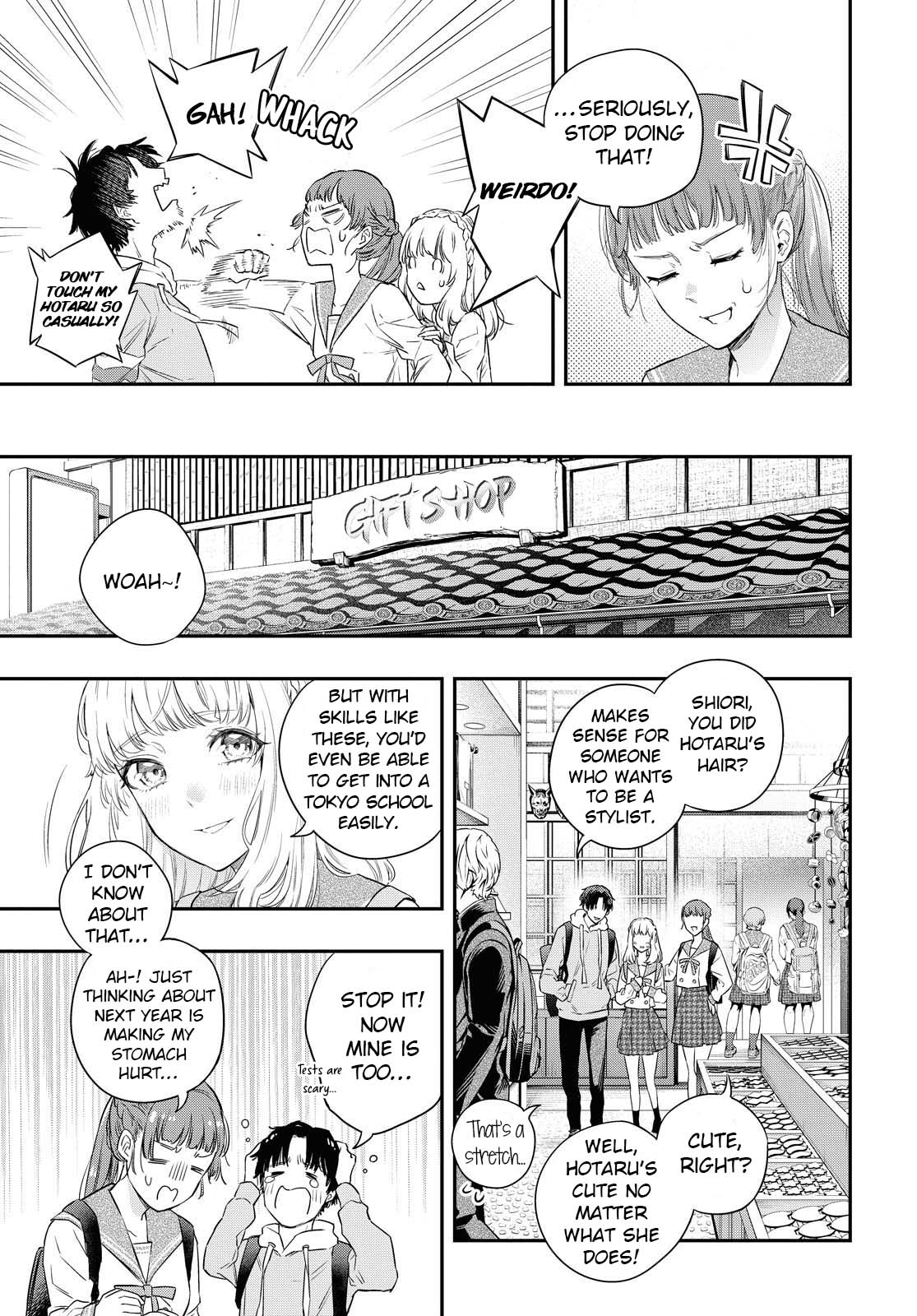 Itsuka, Nemuri ni Tsuku Hi Vol. 1 Ch. 1 第10页