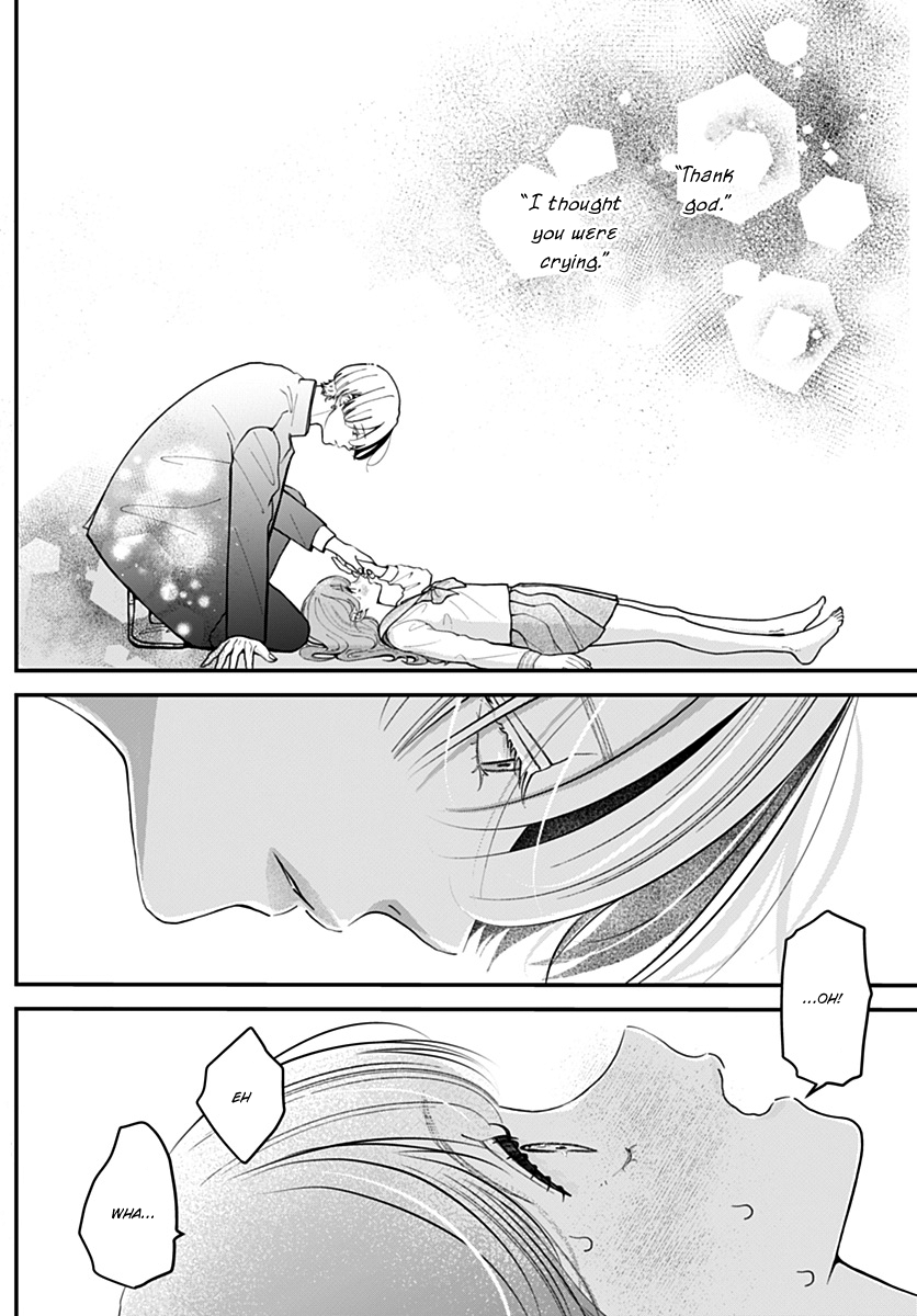 Koi Suru Lip Tint Ch. 5 第2页