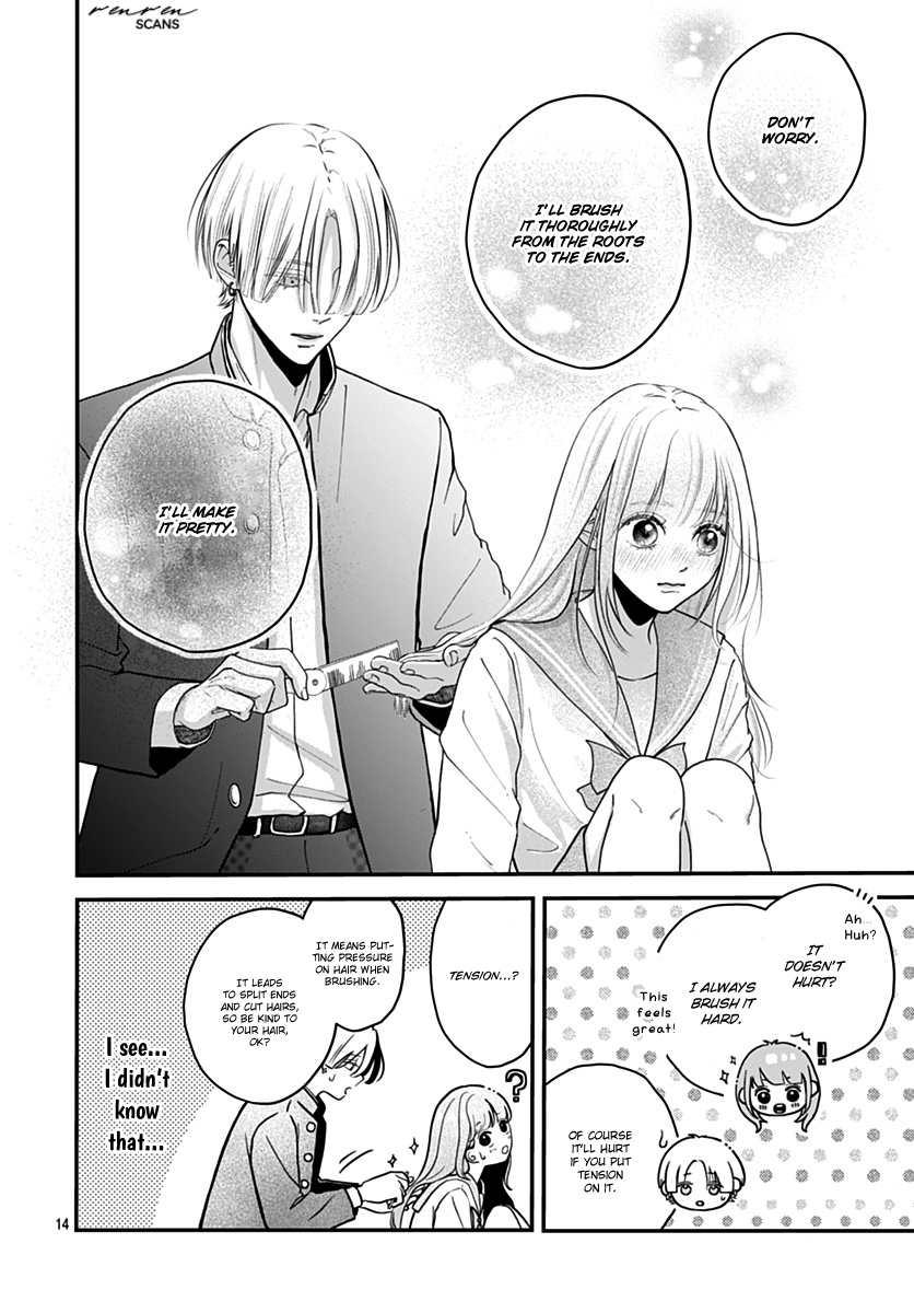 Koi Suru Lip Tint Ch. 5 第13页