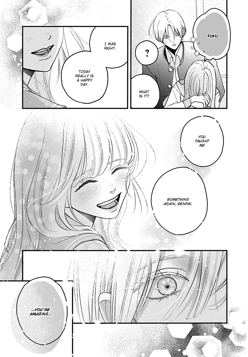 Koi Suru Lip Tint Ch. 5 第14页
