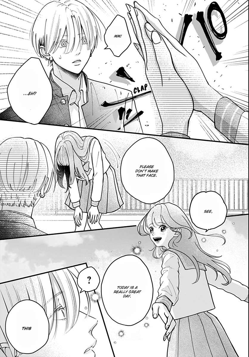 Koi Suru Lip Tint Ch. 5 第5页