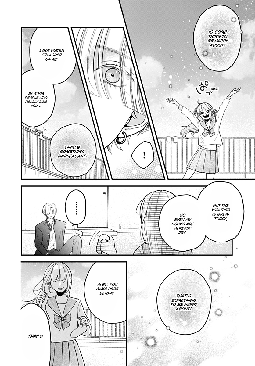 Koi Suru Lip Tint Ch. 5 第6页