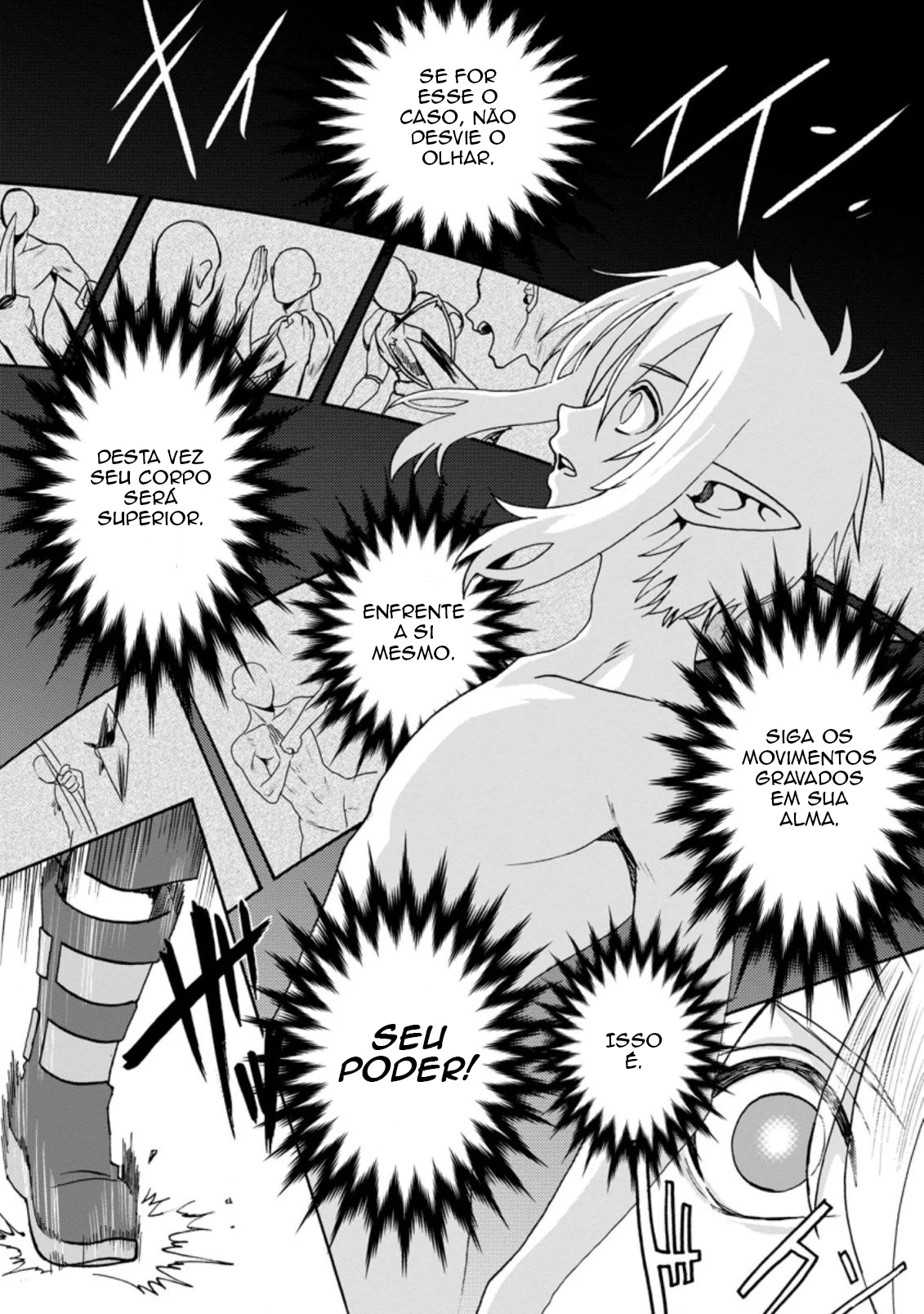 Elf Tensei Kara no Cheat Kenkokuki Vol. 1 Ch. 1.3 第2页