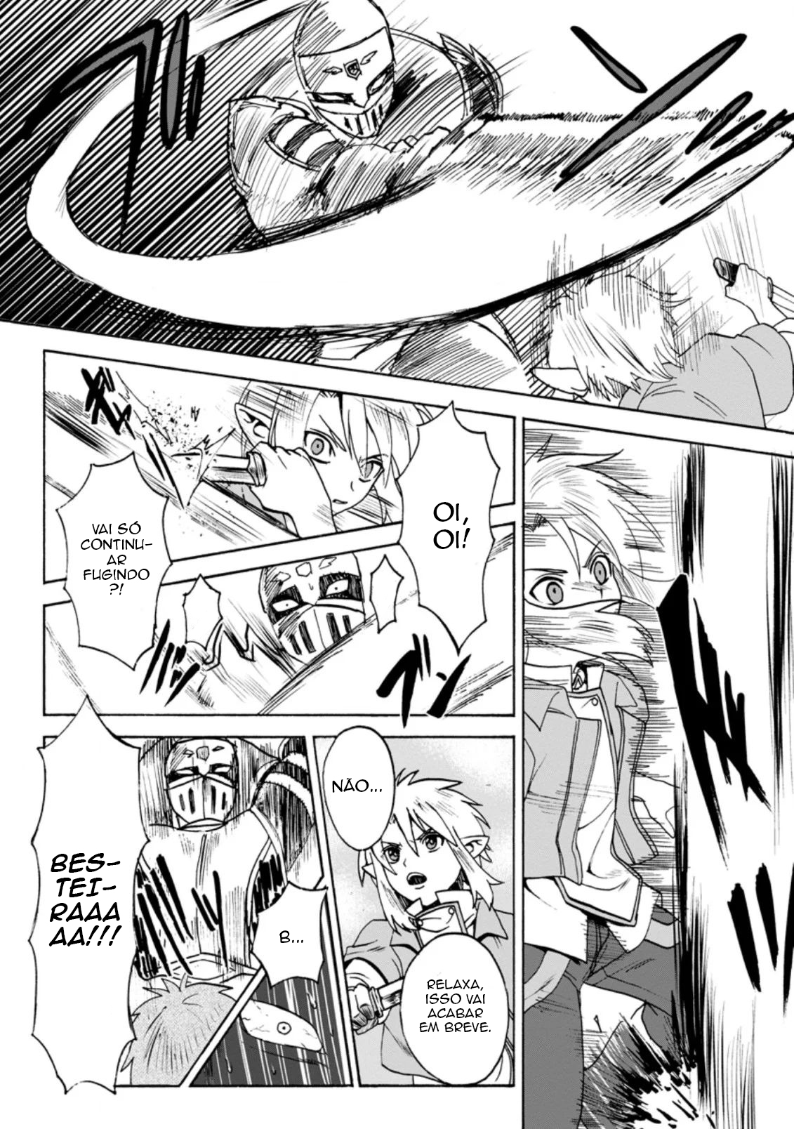 Elf Tensei Kara no Cheat Kenkokuki Vol. 1 Ch. 1.3 第7页