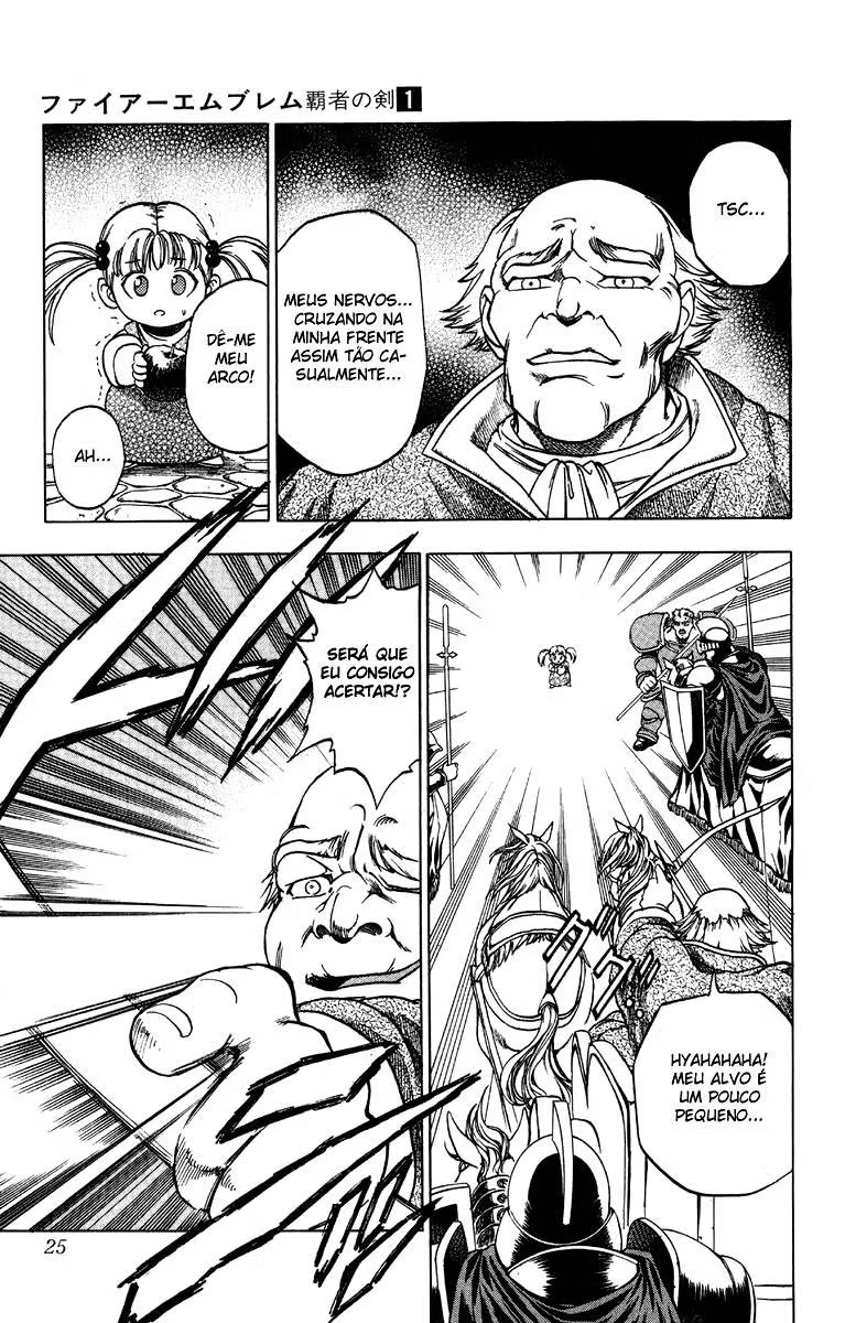 Fire Emblem 6: Another Story - Champion's Sword Juventude Corajosa 第26页