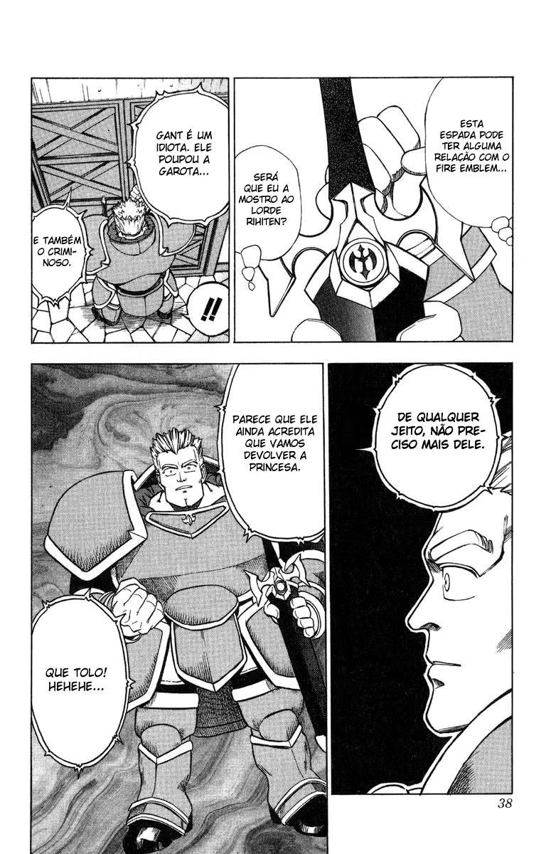 Fire Emblem 6: Another Story - Champion's Sword Juventude Corajosa 第39页