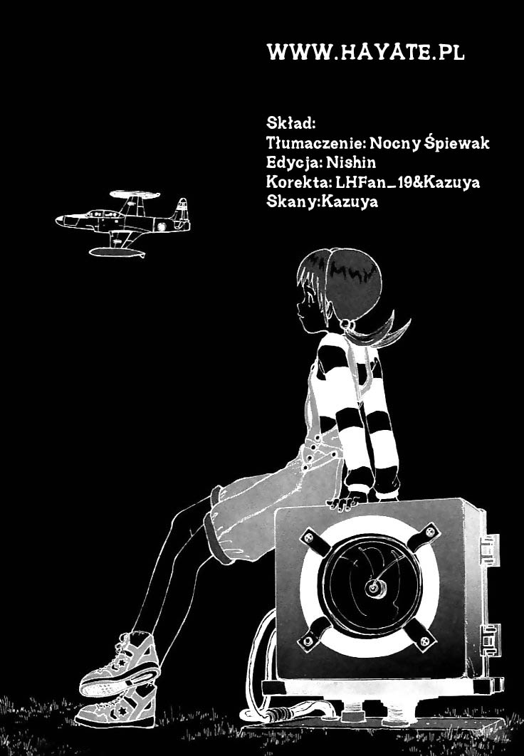Narutaru Księżniczka pustego nieba 第1页