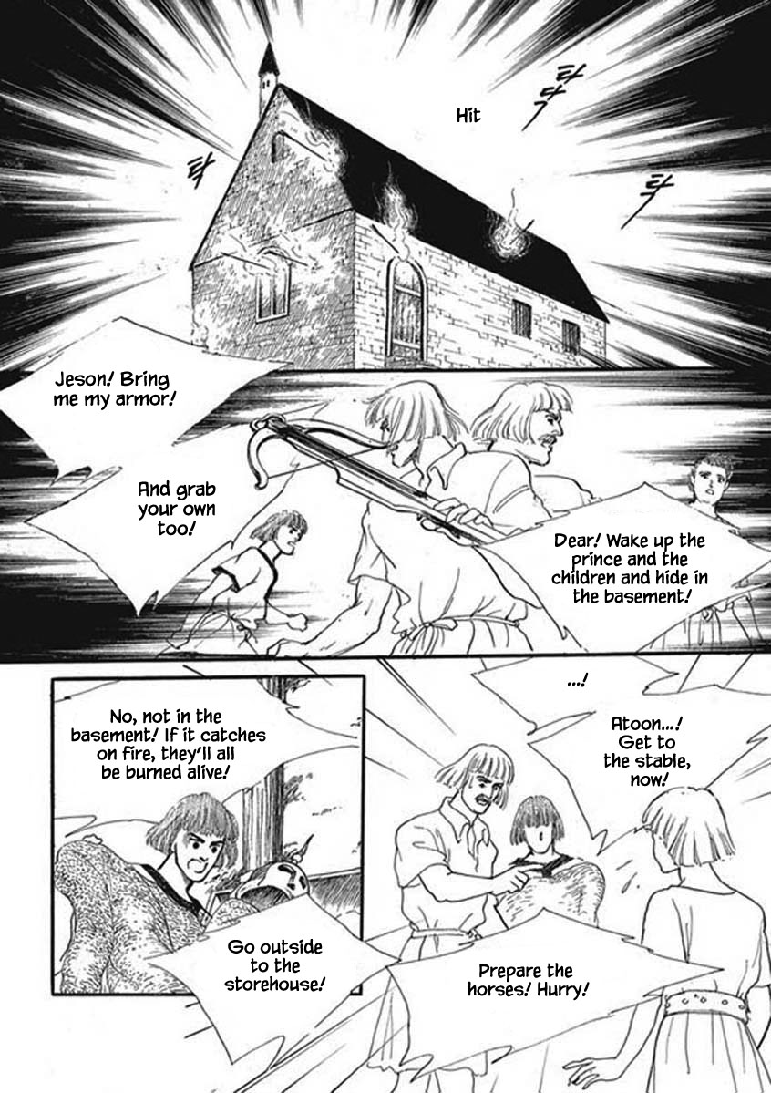 Lineage Vol. 1 Ch. 2 第2页