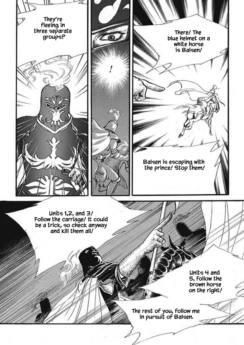 Lineage Vol. 1 Ch. 2 第11页