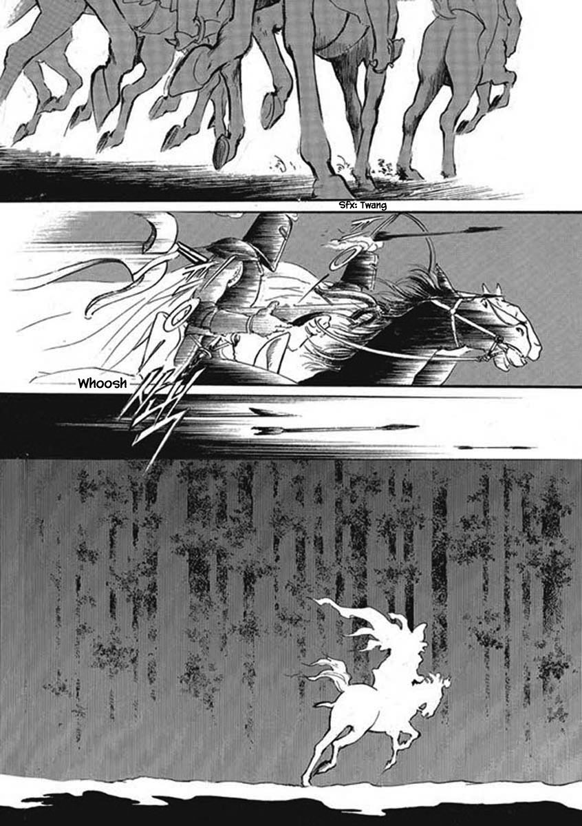 Lineage Vol. 1 Ch. 2 第12页