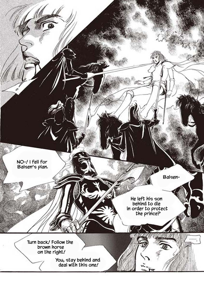 Lineage Vol. 1 Ch. 2 第16页
