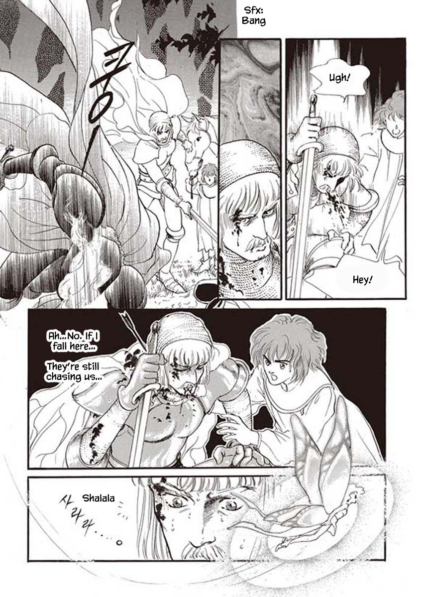 Lineage Vol. 1 Ch. 2 第17页