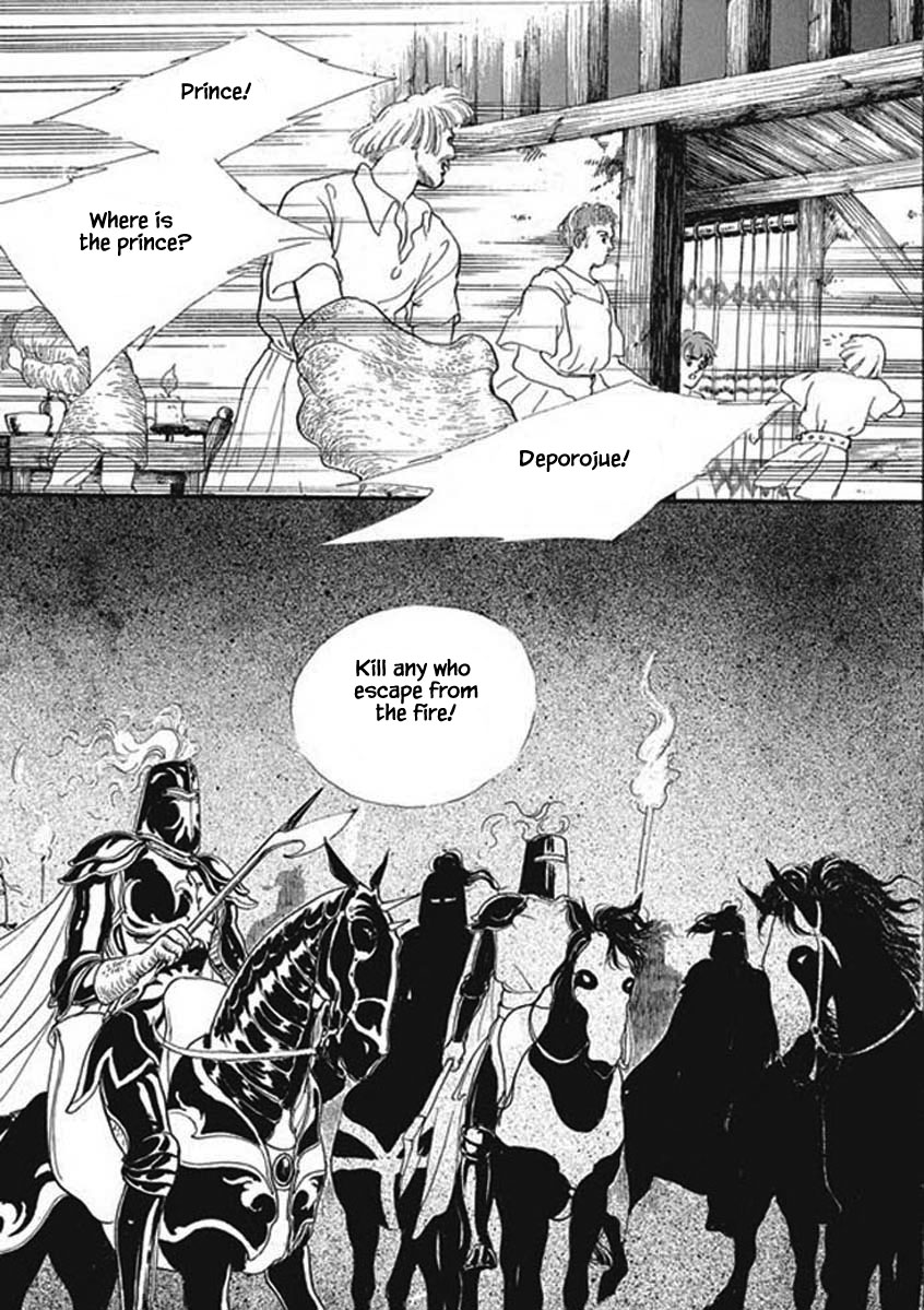 Lineage Vol. 1 Ch. 2 第3页