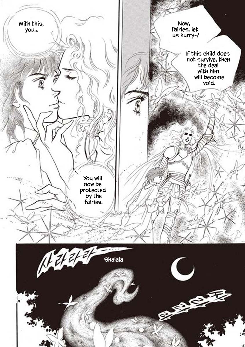 Lineage Vol. 1 Ch. 2 第22页