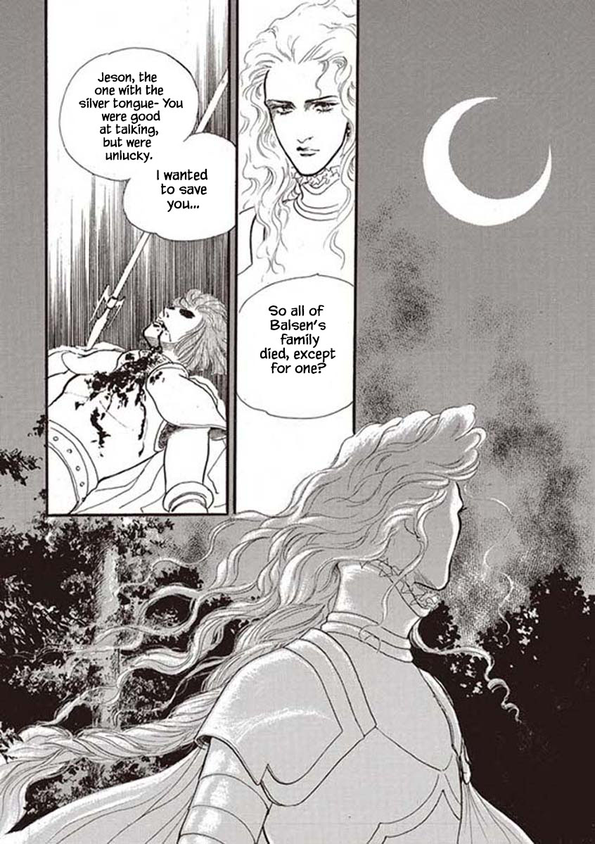 Lineage Vol. 1 Ch. 2 第26页
