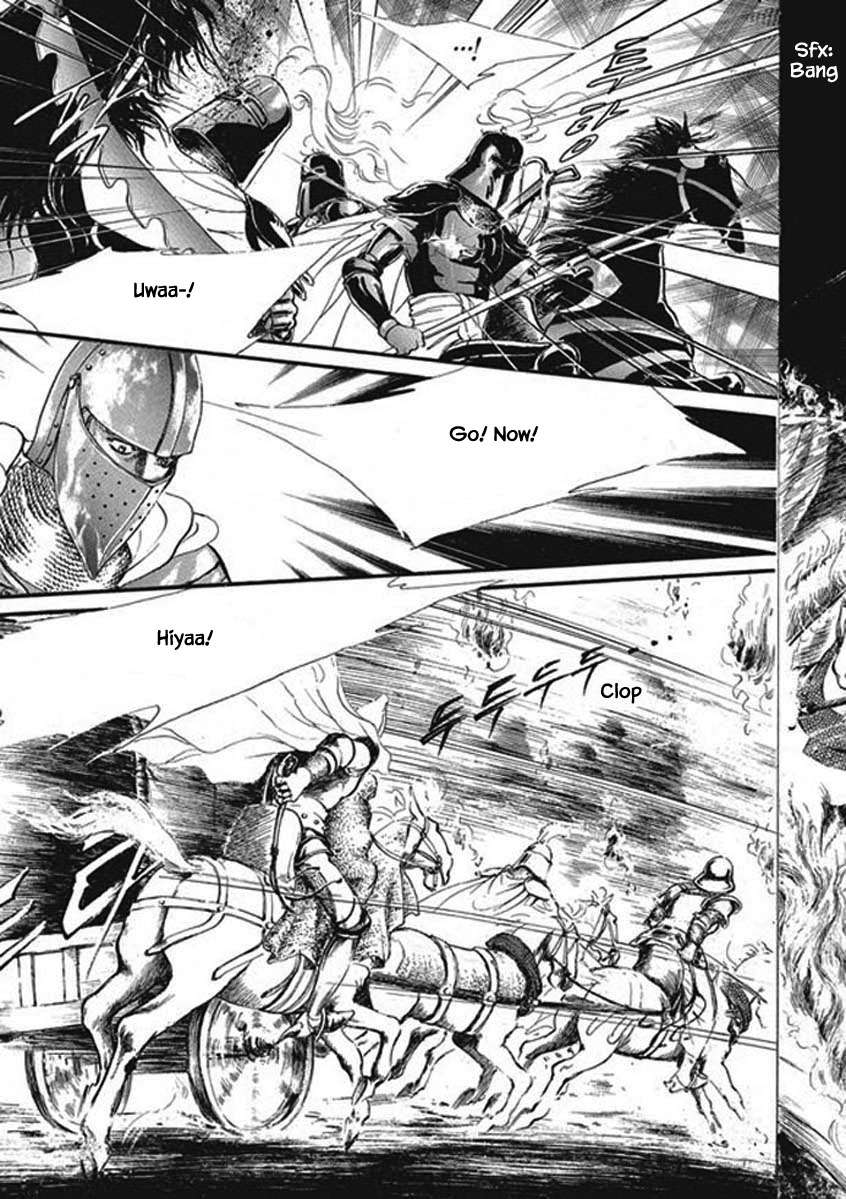 Lineage Vol. 1 Ch. 2 第7页