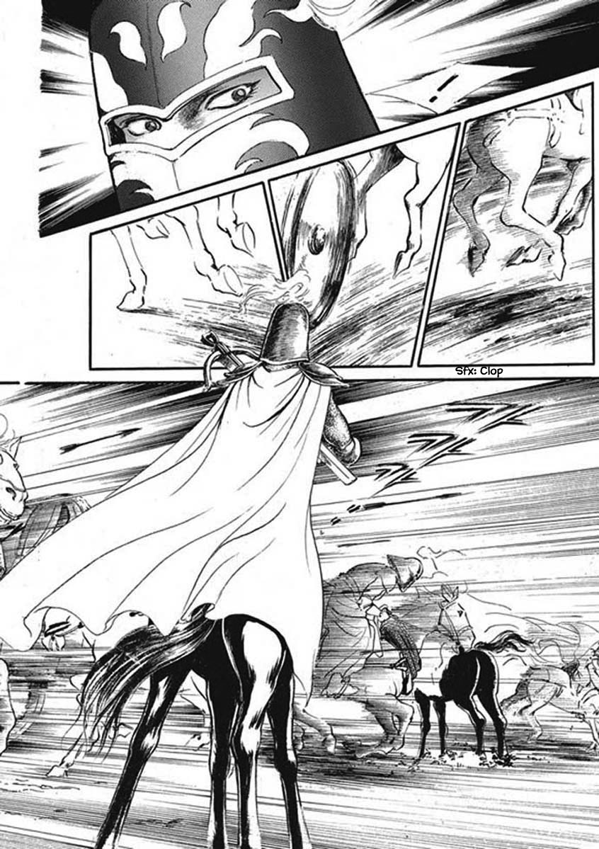 Lineage Vol. 1 Ch. 2 第10页
