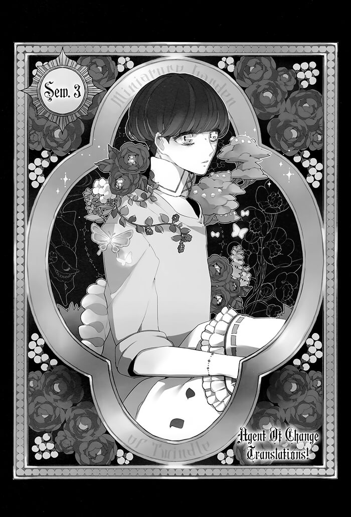 Twin Doll no Hakoniwa Vol. 1 Ch. 3 第3页