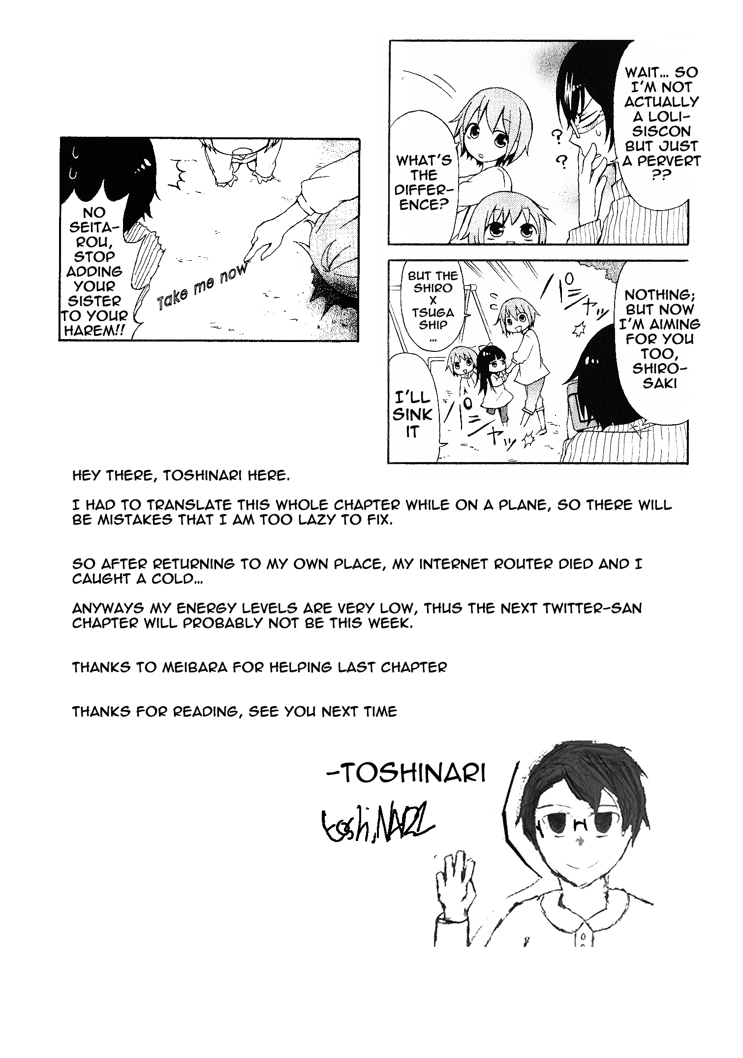 Secret x Siblings Vol. 1 Ch. 6 第11页