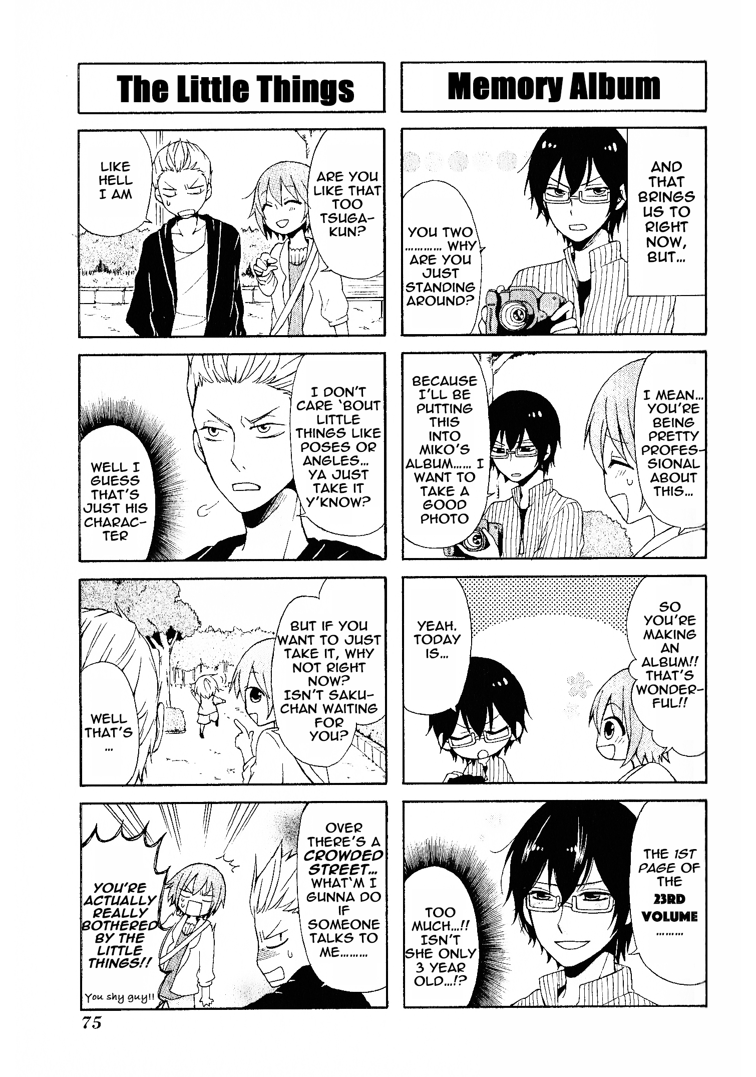 Secret x Siblings Vol. 1 Ch. 6 第3页
