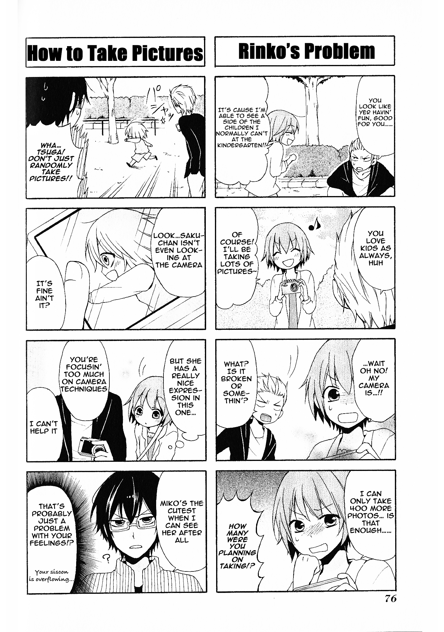 Secret x Siblings Vol. 1 Ch. 6 第4页