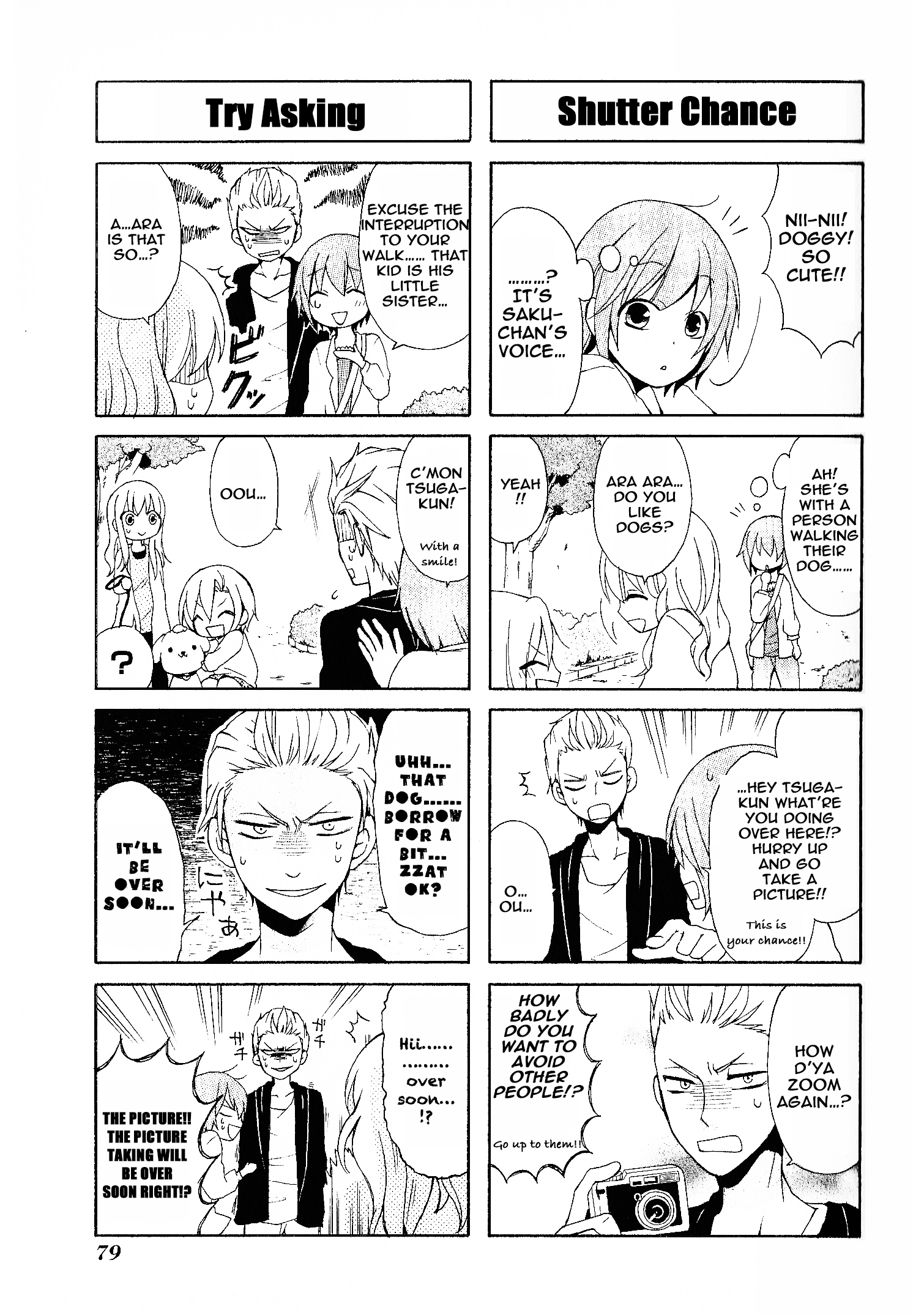 Secret x Siblings Vol. 1 Ch. 6 第7页
